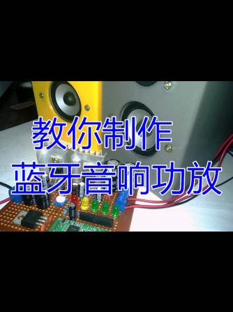 威廉希尔官方网站
设计分析,音箱/音响