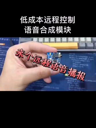 学习开发板,开发板,耳机/耳麦,音频线材