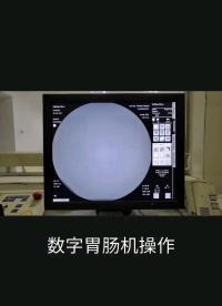 #我和我的作品 日常測試#深度學習 #放射設備維護 
