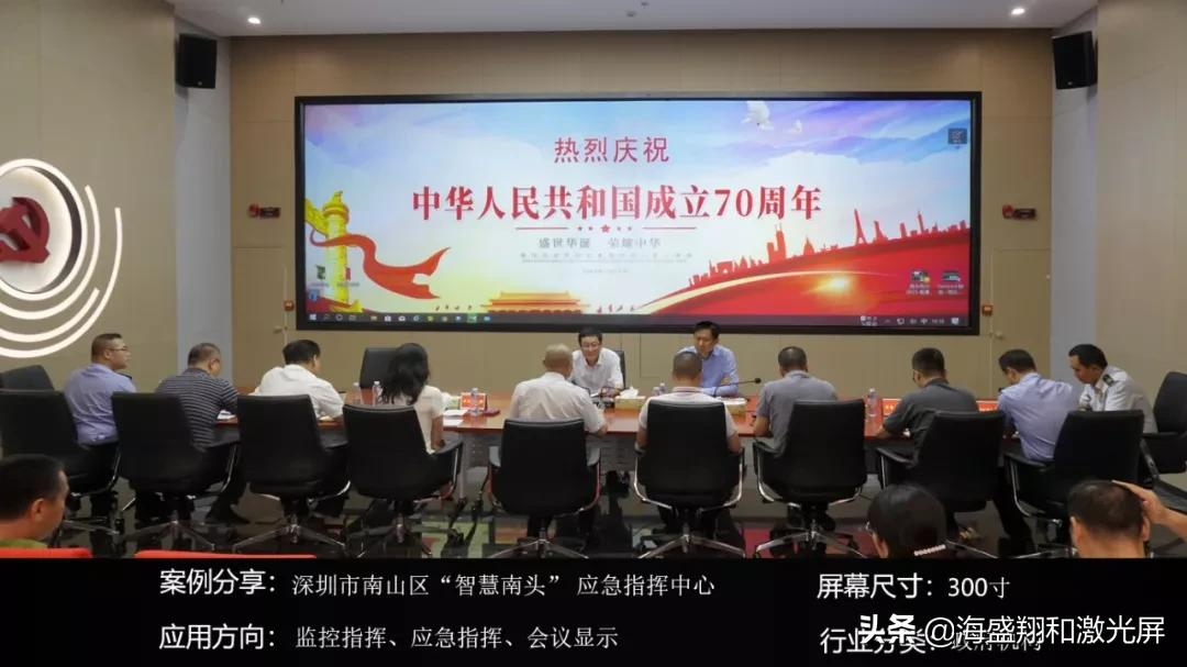 2022 | 智慧顯示加速普及,智能激光屏正逢其時(shí)