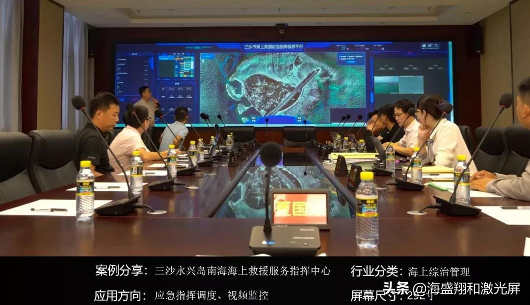 2022 | 智慧顯示加速普及,智能激光屏正逢其時(shí)