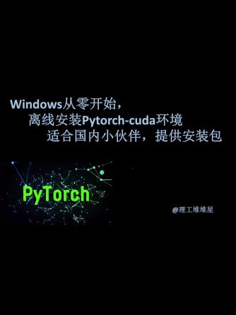 WINDOWS开发,操作系统