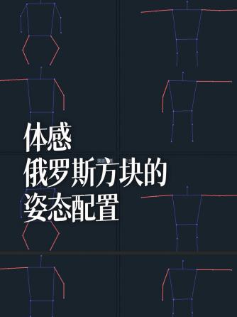 游戏,体感,人体感应,体感交互,体感侦测,体感应用,体感技术,体感控制,体感操控,体感设备,双目体感,人体感应模块,人体感应控制,人体感应开关,体感交互技术,体感控制功能,体感控制系统,红外人体感应,长导体感应电压,红外人体感应IC,体感控制器,人体感应器