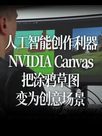 人工智能,cad/cam/cae软件,创意,中文