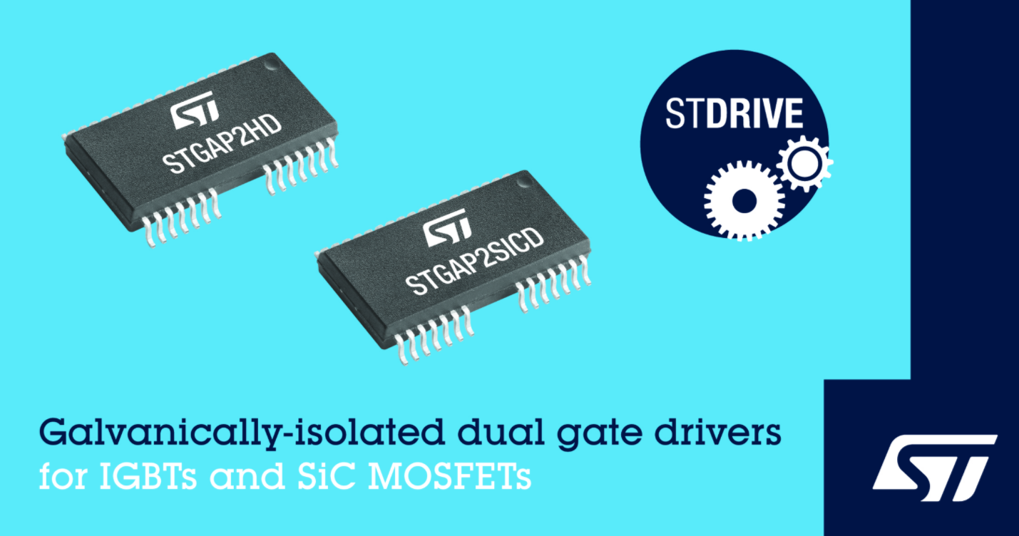 意法半导体双通道栅极驱动器优化并简化SiC和IGBT开关电路