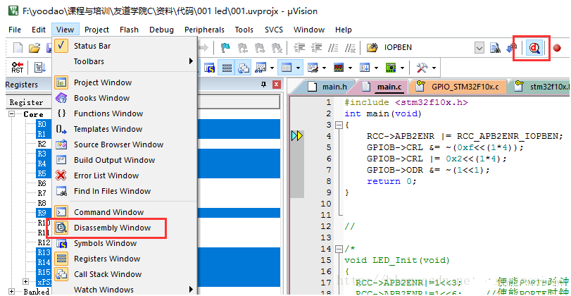 STM32