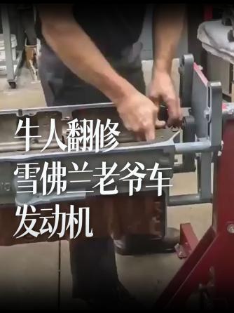 机械设计及工艺,机械工程,中文