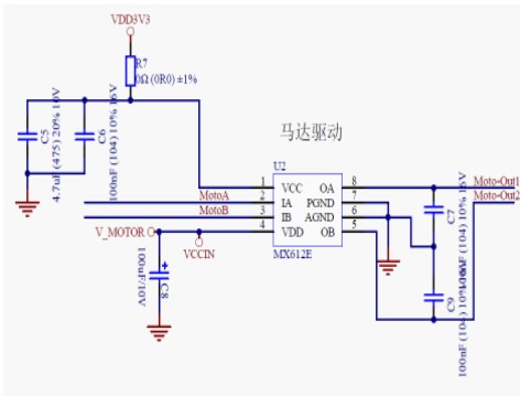 基于ACM32F030系列MCU的智能電動牙刷方案