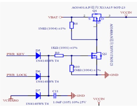 基于ACM32F030系列MCU的智能電動牙刷方案