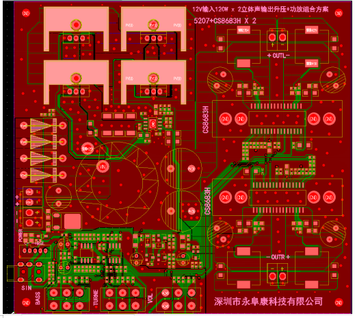 pcb