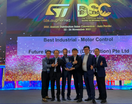 富昌電子榮獲意法半導體授予的“最佳工業電機控制獎”