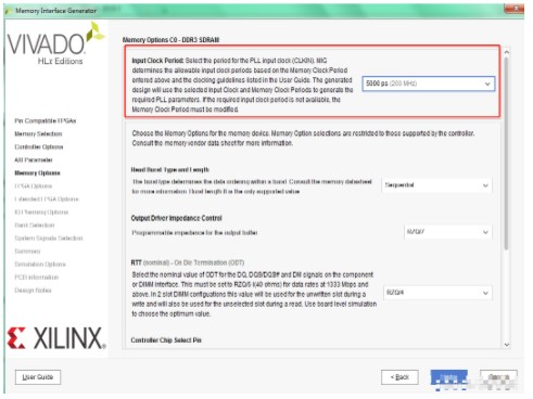 Xilinx FPGA平台DDR3设计保姆式教程(三)