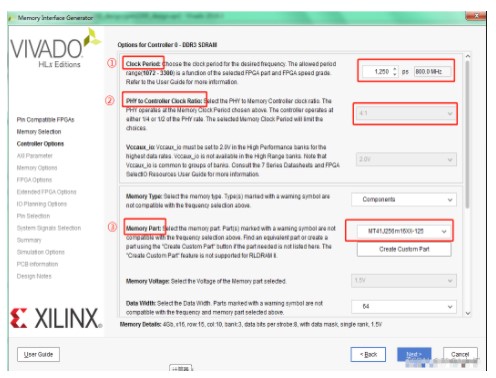 Xilinx FPGA平台DDR3设计保姆式教程(二)