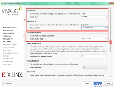 Xilinx FPGA平台DDR3设计保姆式教程(三)