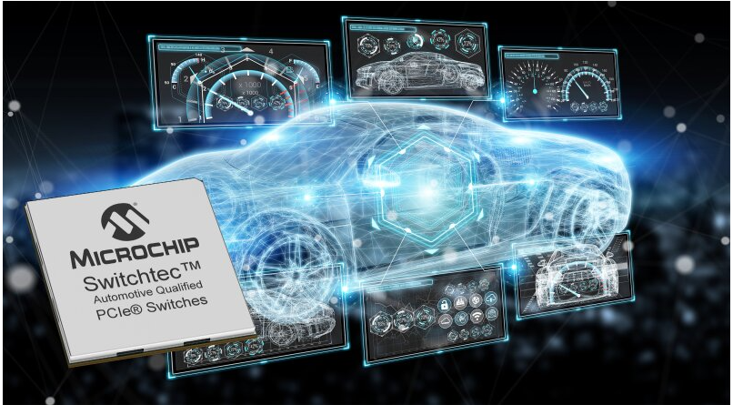 Microchip發布業界首款通過汽車級認證的第四代PCIe?交換機，助力自動駕駛生態系統發展