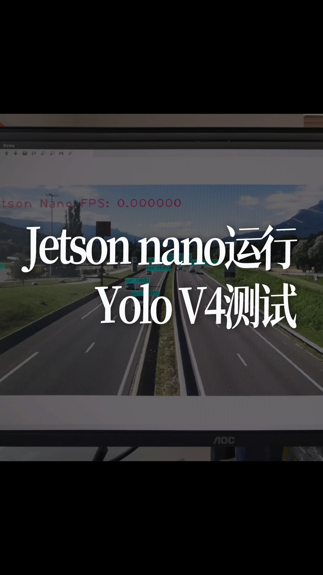 Jetson Nano应用软件推荐 