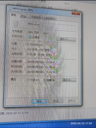 JAVA,编程语言