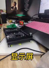 #工程師的通關(guān)秘籍 