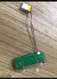 鈺泰ETA9740+XB7608AJL案子調試完成，