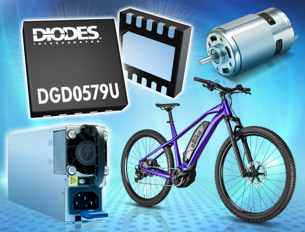 Diodes Incorporated高頻100V額定柵極驅動器提高電源使用效率，同時節省電路板空間