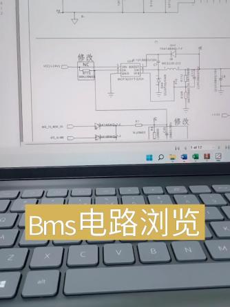 动力电池,汽车电子,电路设计分析,bms,电池管理,电池管理系统