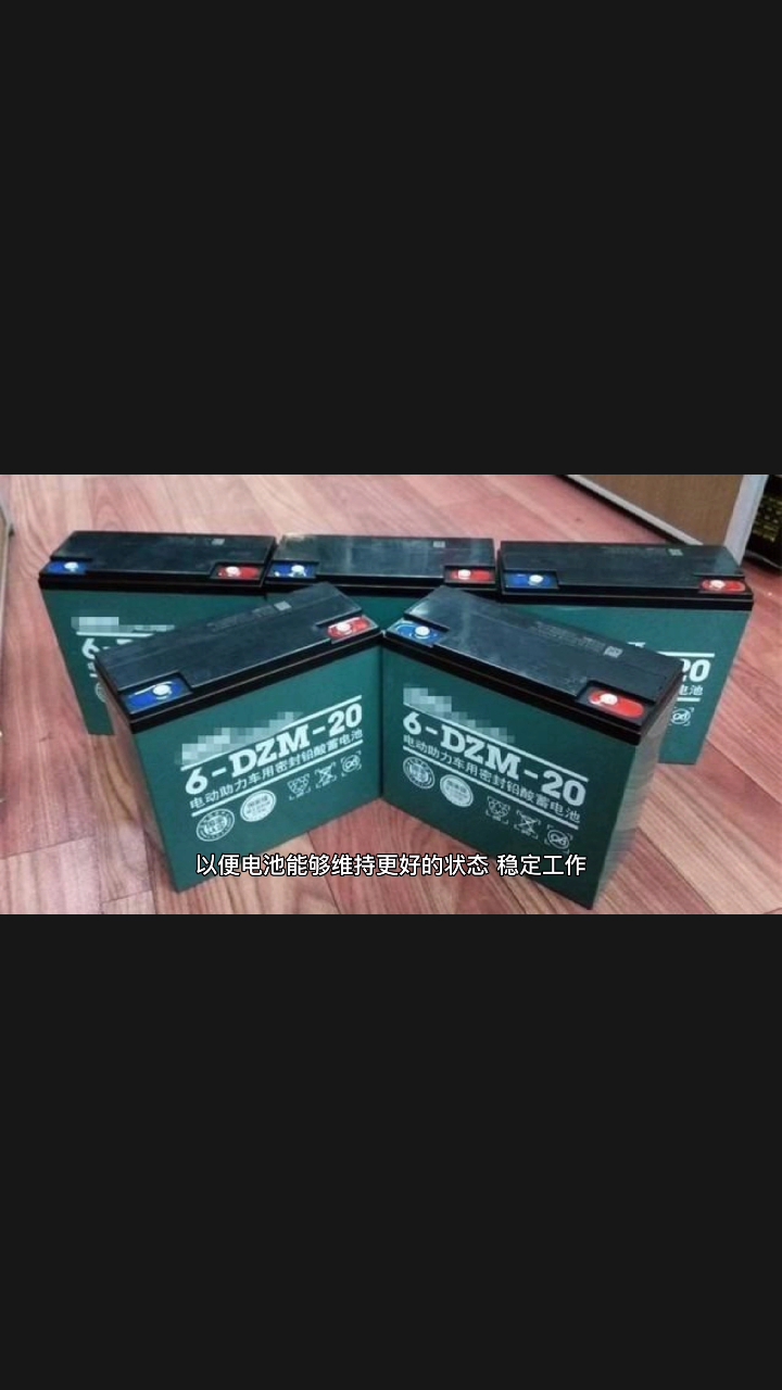 什么是电池管理系统电池BMS，电池BMS的作用#电池BMS #电池管理 