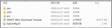 如何将程序下载到芯昇科技MCU芯片中