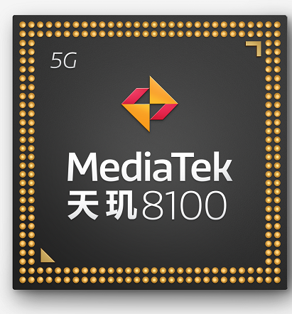 MediaTek发布天玑8000 系列轻旗舰5G移动平台