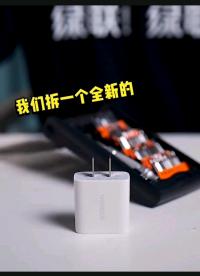 綠聯