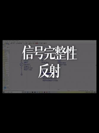 模拟与射频,威廉希尔官方网站
设计分析