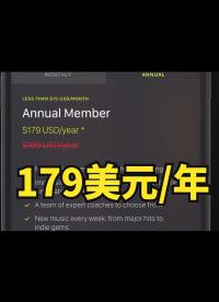 每年1000多人民幣，史上最貴VR游戲好玩嗎？