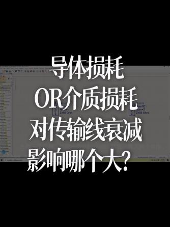 芯片验证板,开发板,经验分享,行业芯事,威廉希尔官方网站
设计分析