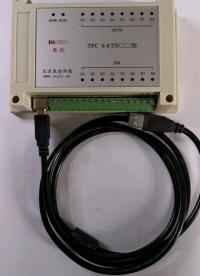 表控的控制器適合不會編程的人員使用，控制氣缸，步進電機、伺服電機。這是其中一個型號的控制器。#深度學(xué)習(xí) 