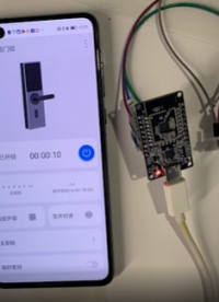 #智能門鎖 ：#OpenHarmony 新支持的 XR806 開發板，通過密碼開鎖以及開鎖密碼的管理~