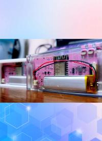 粉色PCB天氣墨水屏-猛男狂喜.
