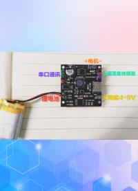 為了節省內存OLED不使用全緩沖模式了.