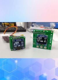 已開源！功能速覽 v4.0 - Arduino迷你植物自動澆水機 - 1.