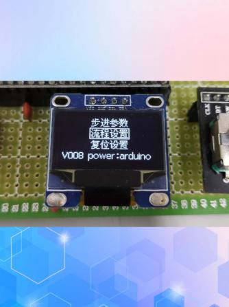 电力电子技术,编程语言,电机控制,ATmega,ATM