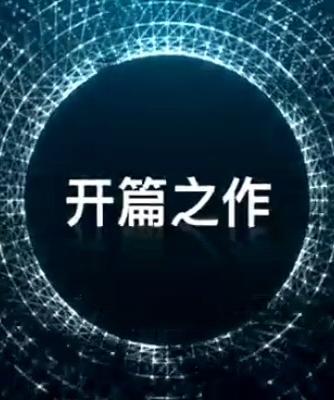 气压计,mems,电容式,气压传感器