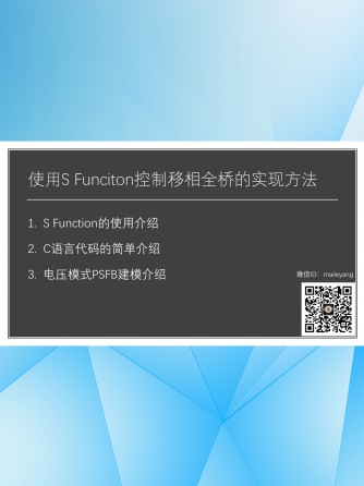 威廉希尔官方网站
设计分析,经验分享,行业芯事,电源,Linear