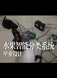 電子信息工程畢業(yè)設計#那些年我們做的畢業(yè)設計 