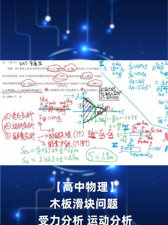 经验分享,行业芯事