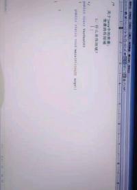 java的作用域(網絡轉載，如有侵權請聯系刪除#開源集結號 )