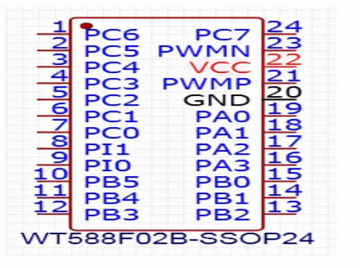 基于WT588F02KD芯片的语音播报系统设计