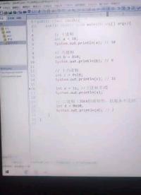 java學習中。#工程師的通關秘籍 