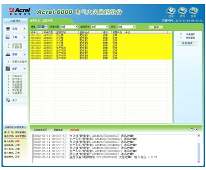 poYBAGI1XN2AO5ctAACg4xDy-O4163.jpg