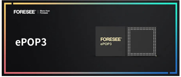 FORESEE ePOP3輕裝上陣，有限空間創造無限可能
