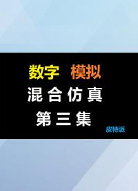 數?；旆碌谌?2