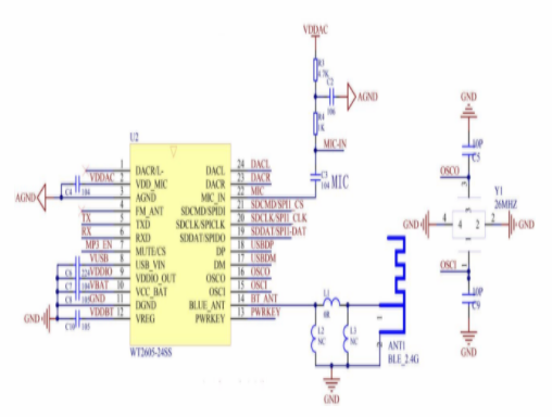 WT2605-24SS MP3蓝牙语音芯片的应用案例