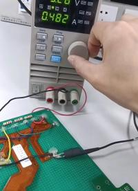 電池BMS工作電壓測試#電池BMS #工作原理大揭秘 